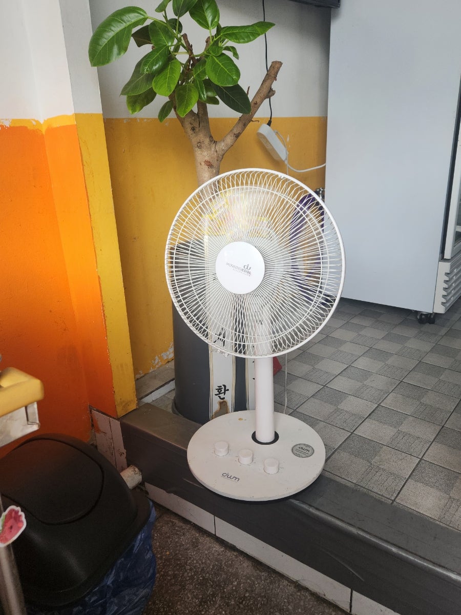 꼬치파는사람들 사진 5