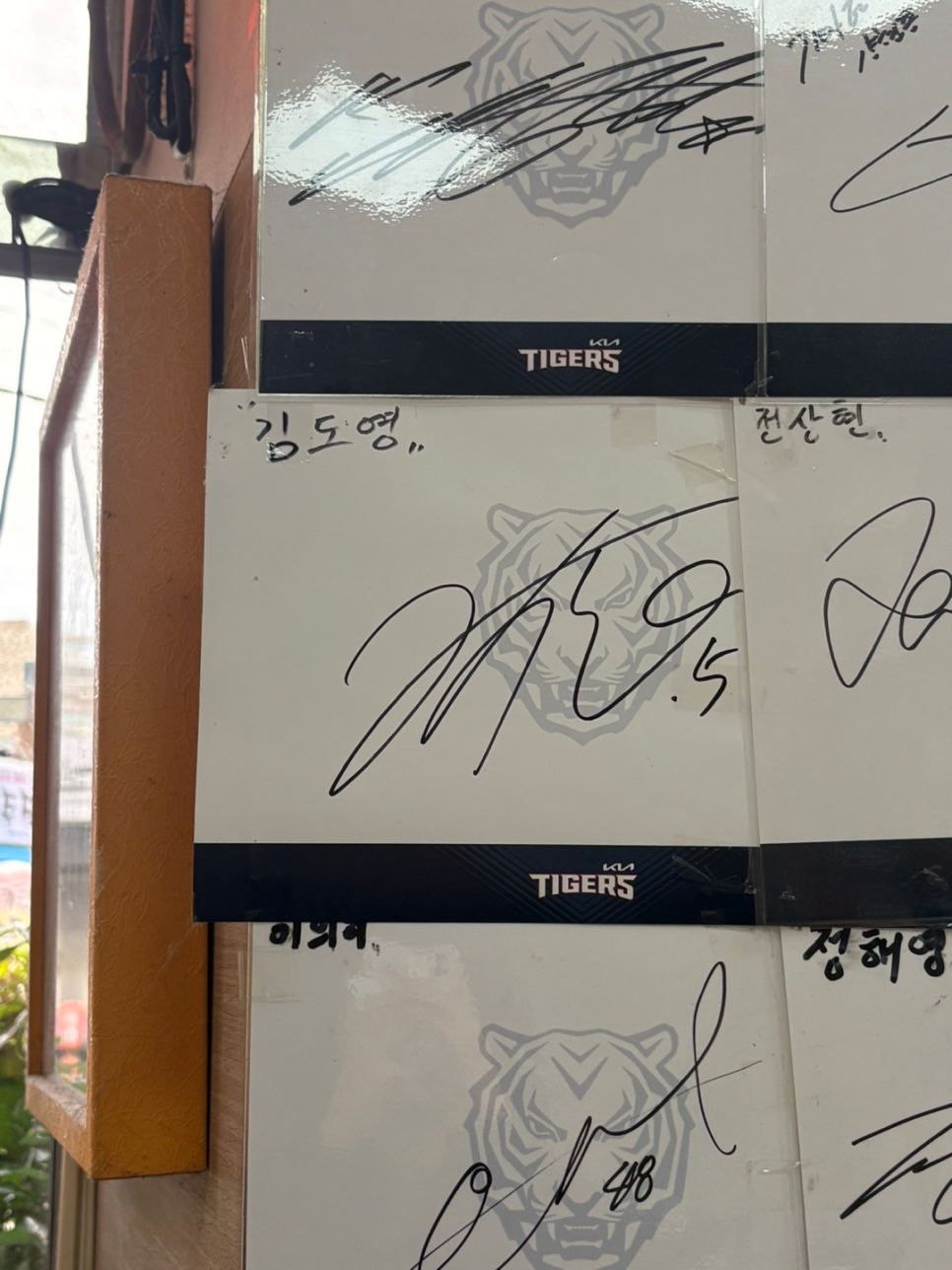 진식당 사진 5