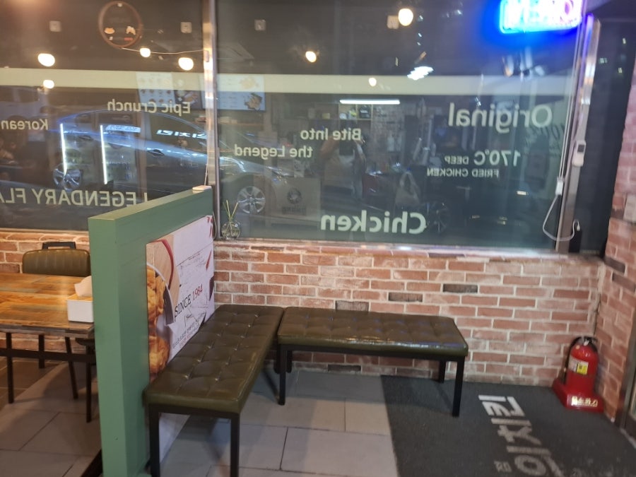 전설의치킨 당진채운점 사진 5