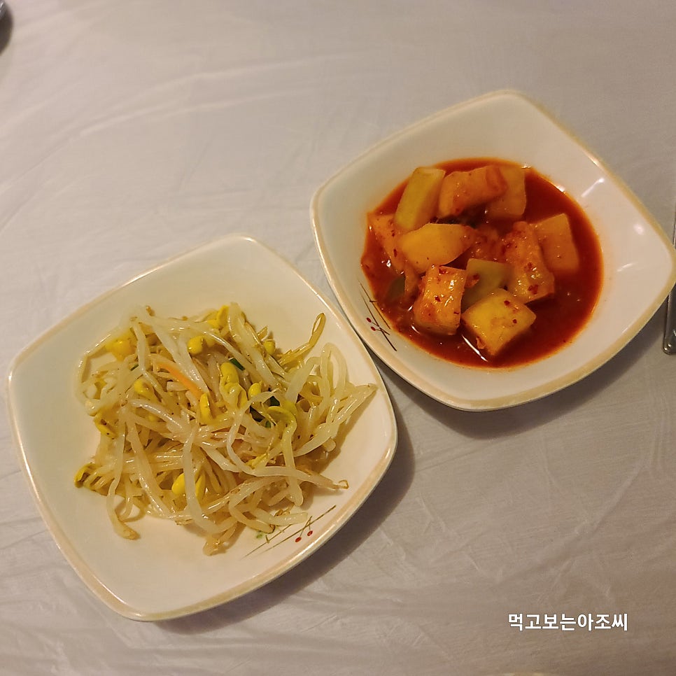 막끌리네 사진 1