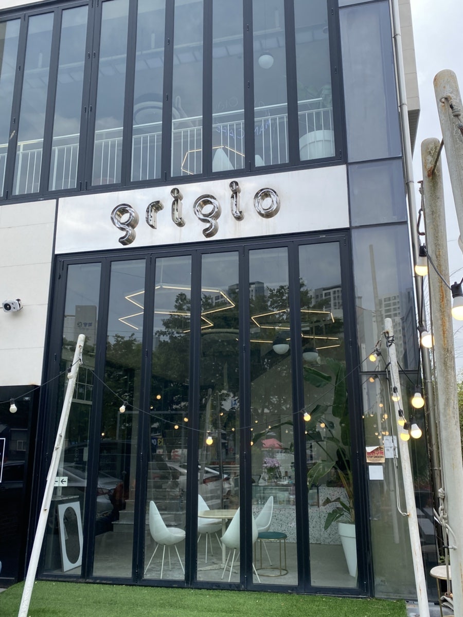 Geurijio photo 1