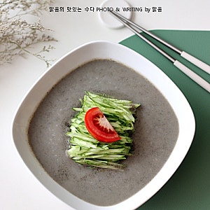 서리태 콩국수 만들기, 불리지 않고 콩 삶기, 검은콩국수 서리태콩물 검은콩두유 콩물 요리 ....