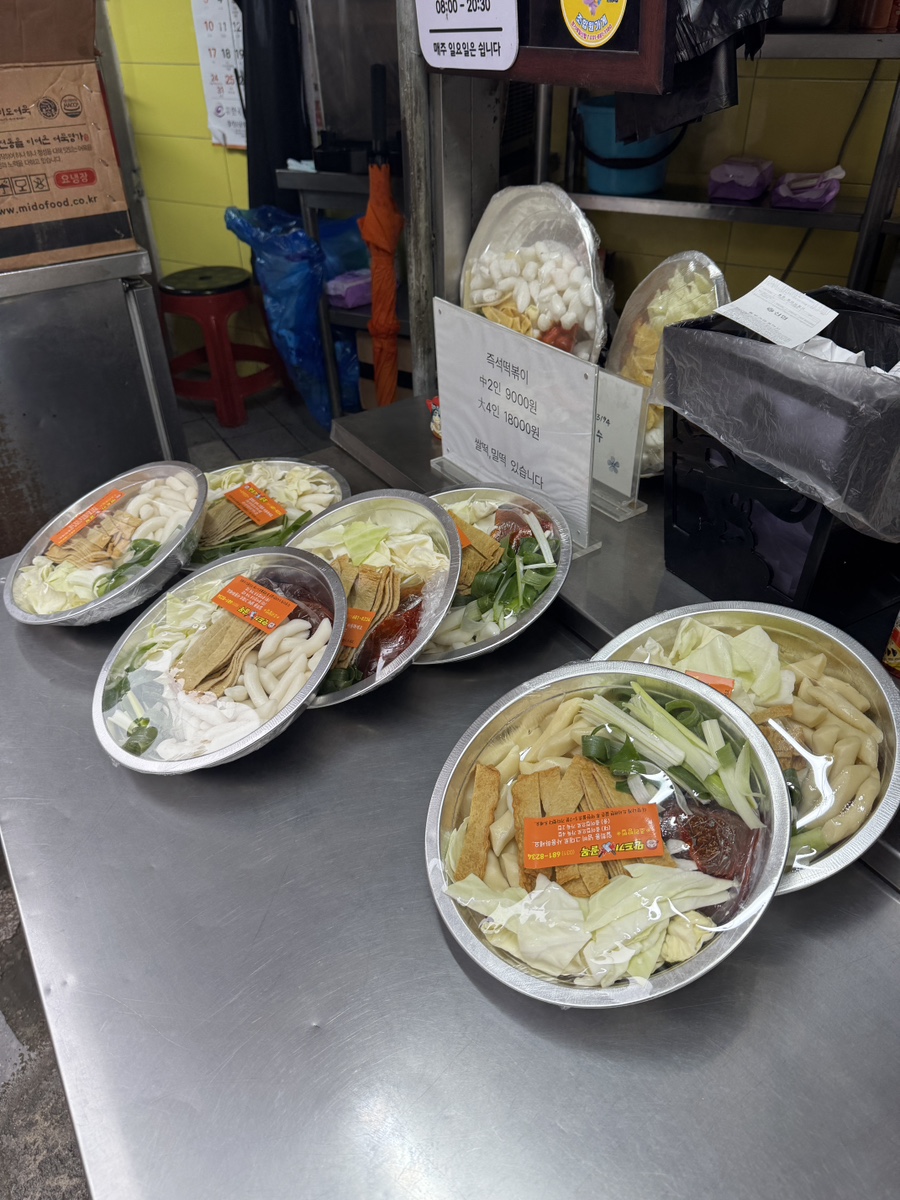 만드기골목 사진 1