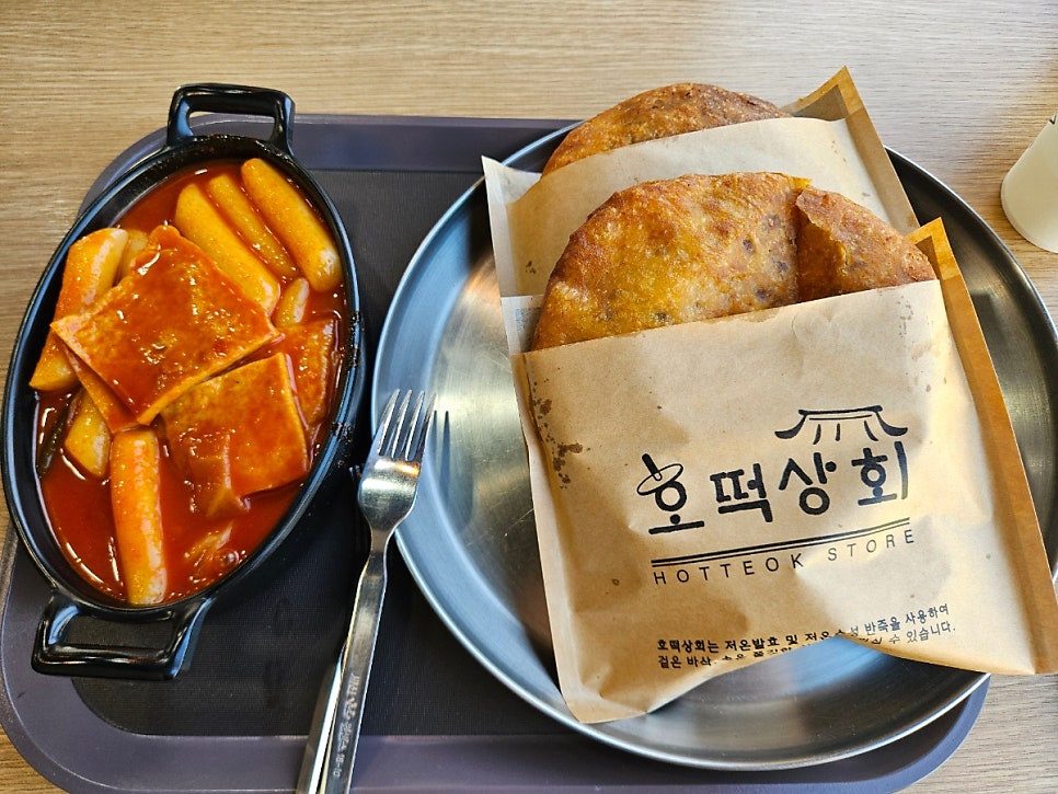 호떡상회 사진 6