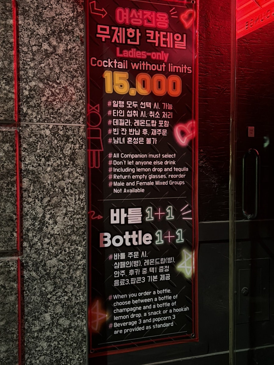 친구친구 사진 6