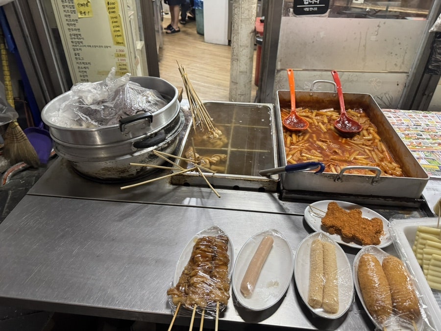나눔분식 사진 4