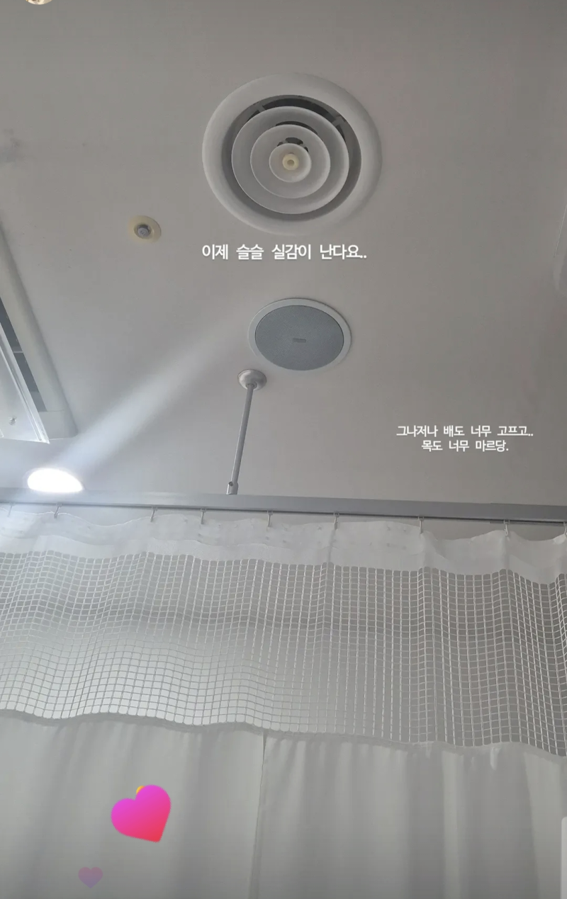 대구여성아이병원 자궁근종 수술 및 입원 후기 (feat. 건강검진 미루지 마세요!)
