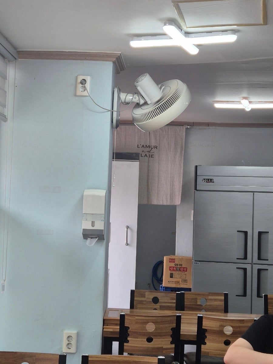 송림개금밀면 사진 5