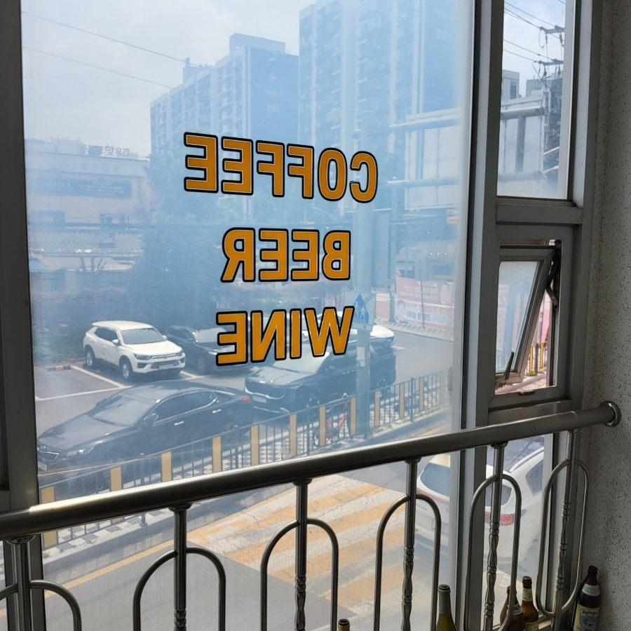 카페 드 스텔라 사진 4