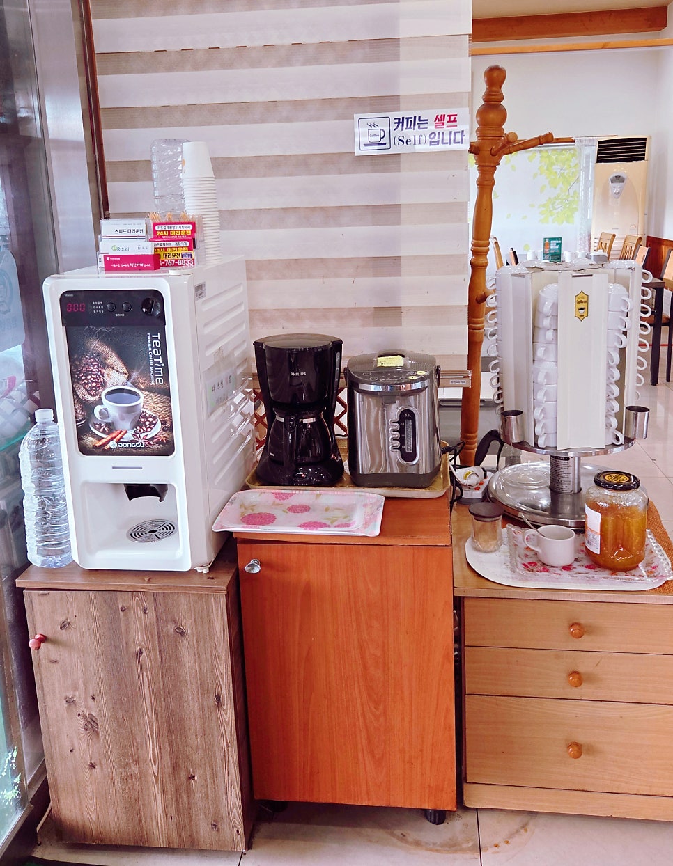 오라숲소리 사진 3