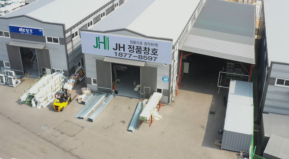 KCC 샷시공장 직거래, 전국 상위 1% 공장 선택하는 방법