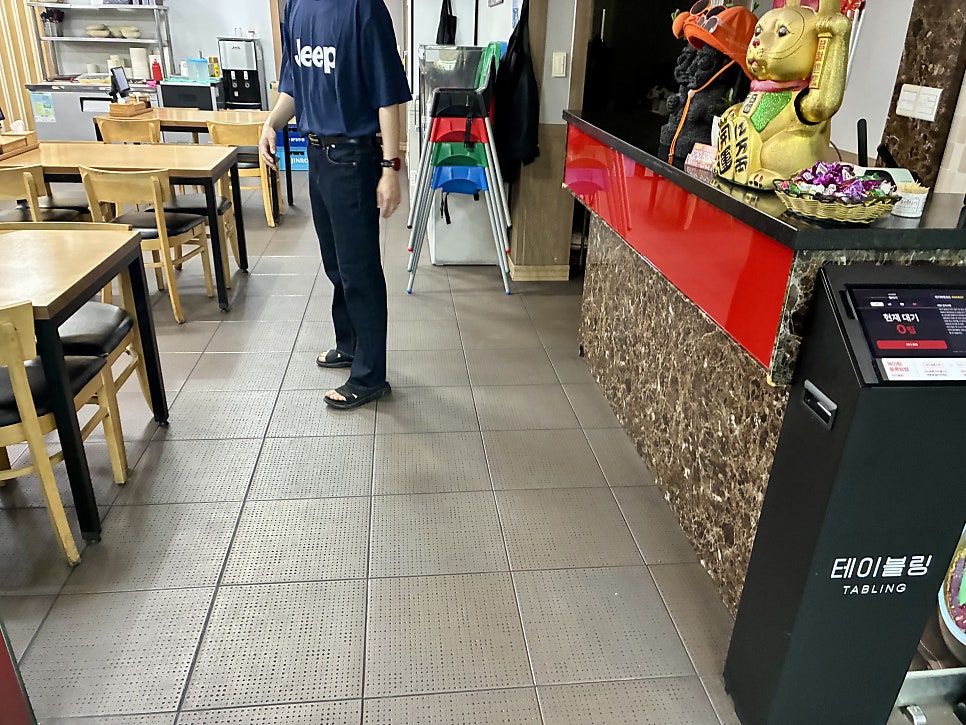 조기종의향미각 용문점 사진 2
