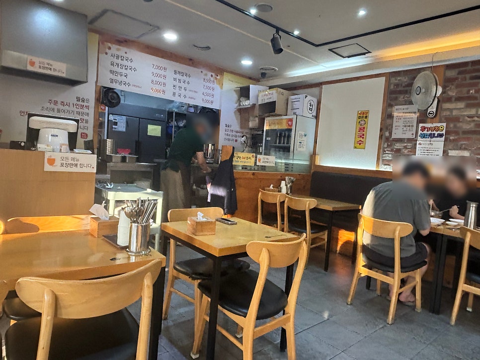 밀숲 범계점 사진 5