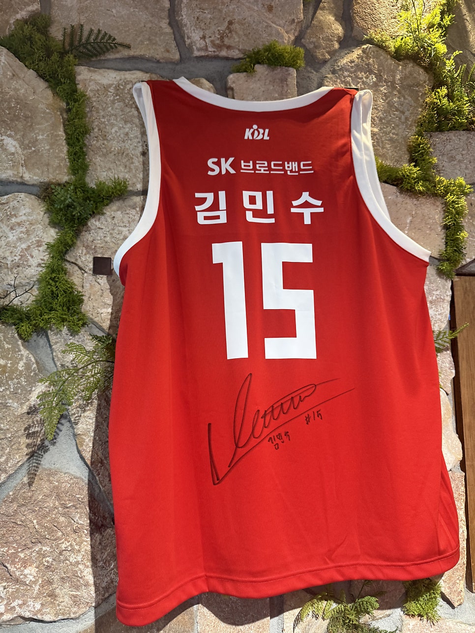 돼지신남 사진 5
