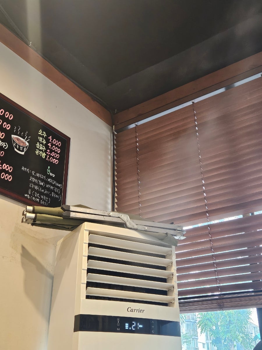 교동짬뽕 사진 5