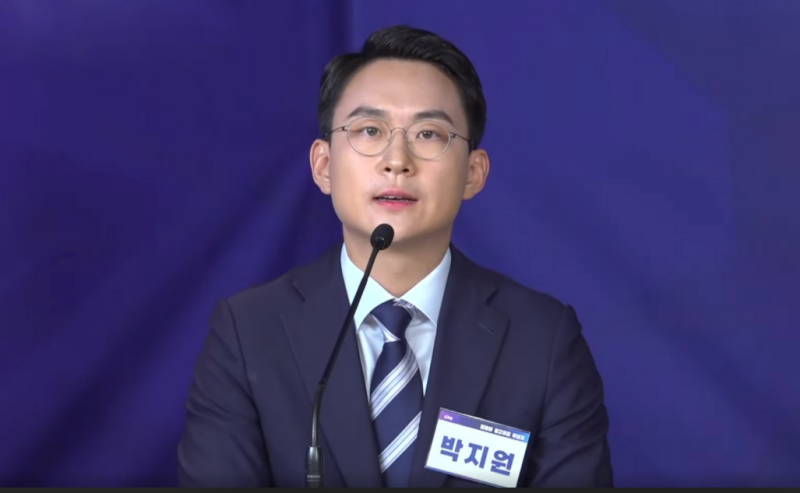 '필리핀 성매매' 의혹에 "선거 혼탁하게 하는 '허위사실'" 반박, 더불어민주당 박지원 후보, ....
