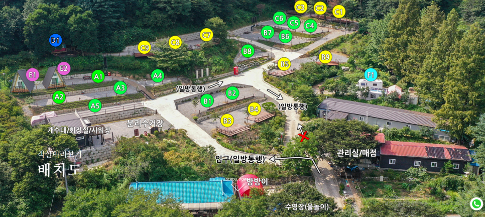 다올캠핑장 사진 6