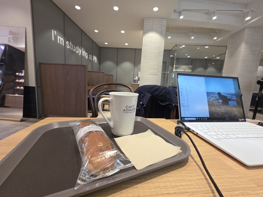 파리바게뜨 경남거창점