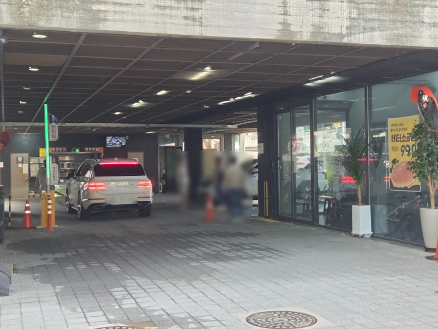 반한소 지산점 사진 4