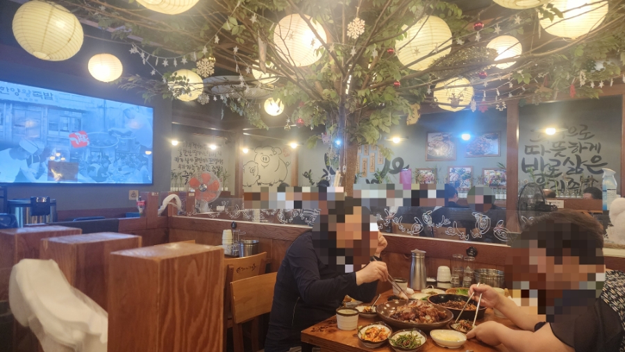 가장맛있는족발 신탄진점 사진 4