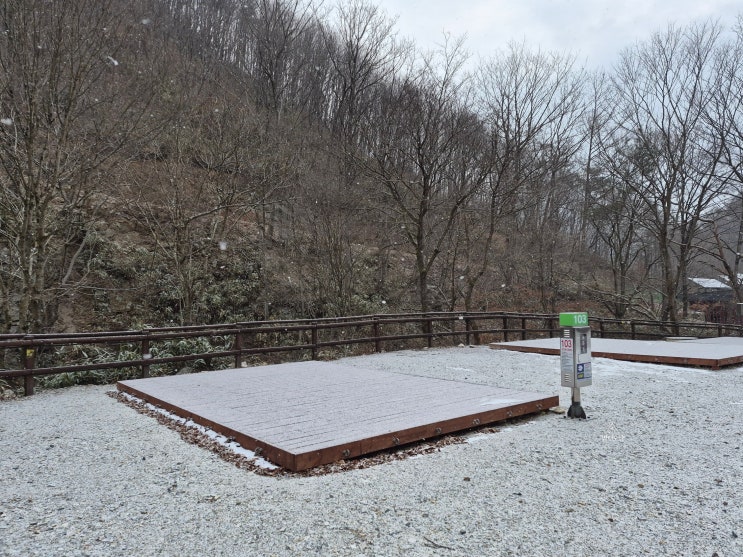  전북 진안 운장산자연휴양림 야영장 데크 리뷰