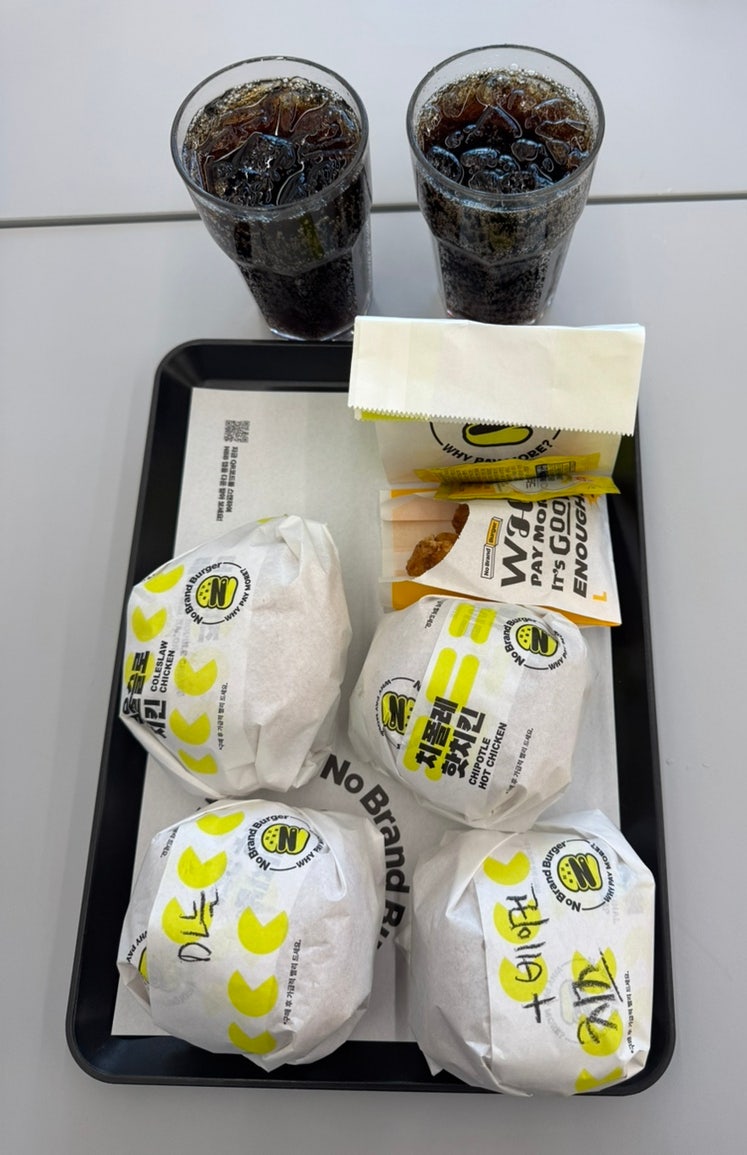 노브랜드버거 아산터미널점