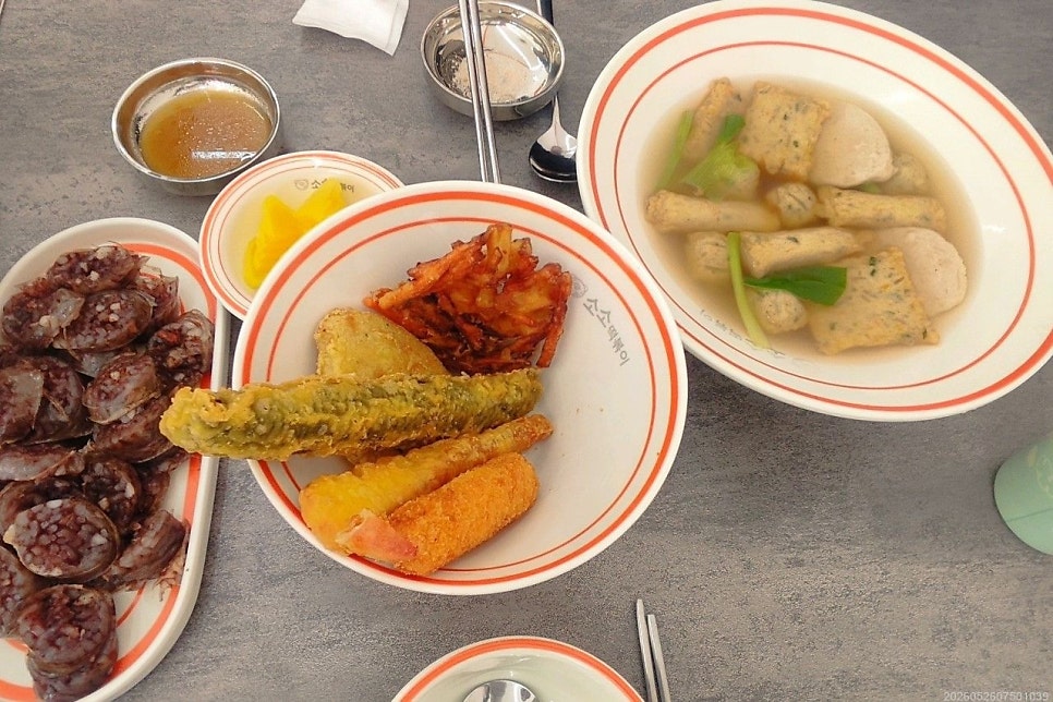소소떡볶이 전주만성점 사진 4