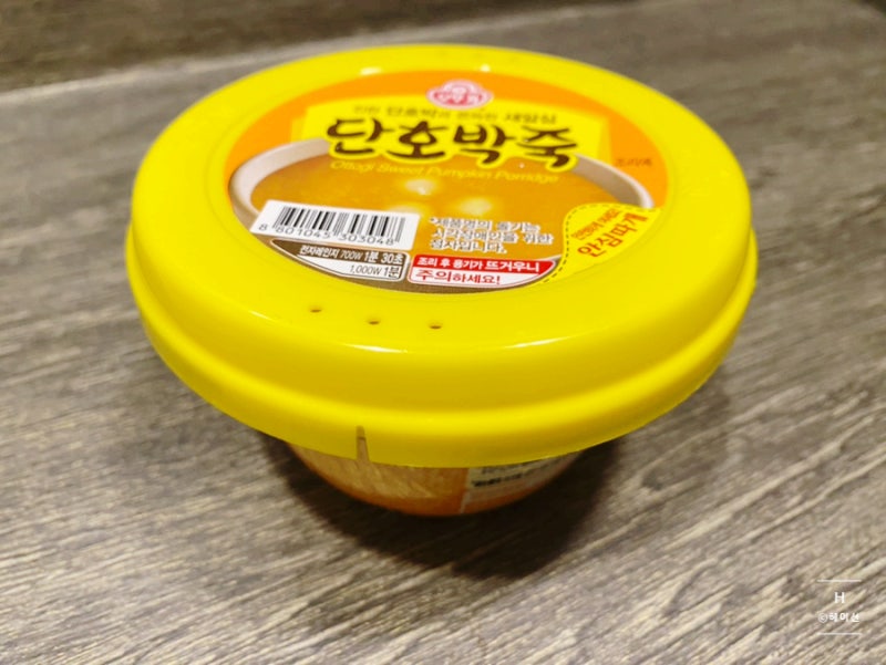 오뚜기 맛있는 단호박죽 칼로리 영양성분 가격 맛 가성비 간편죽