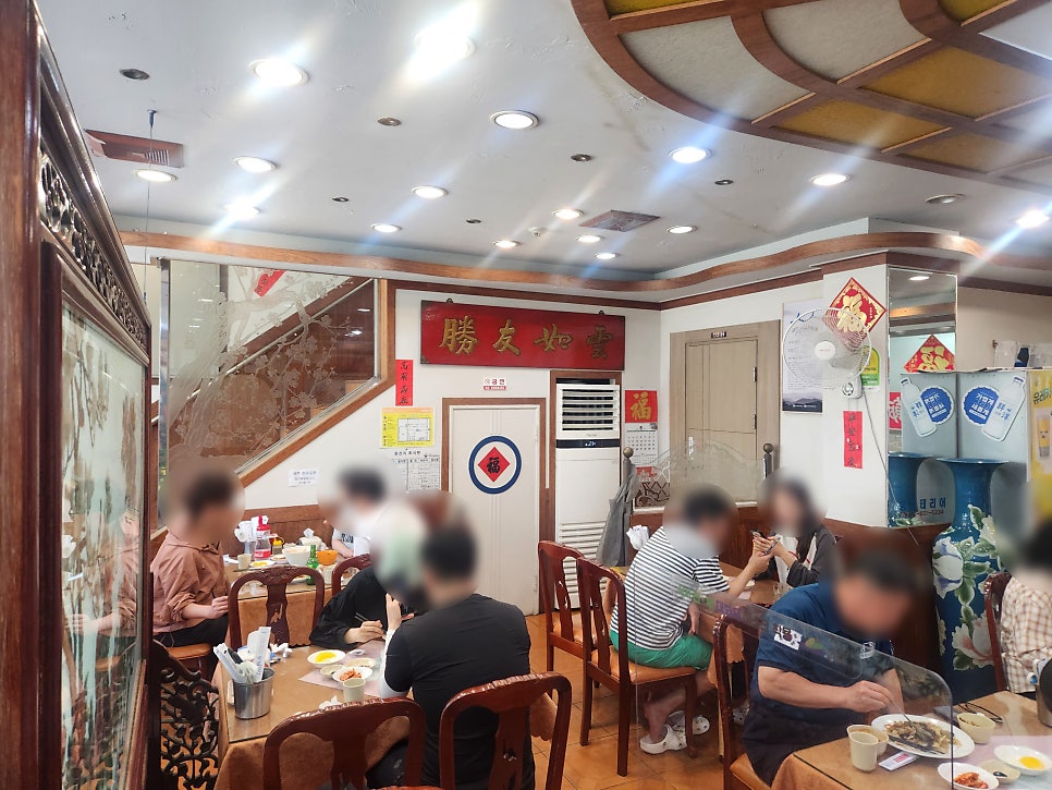 동흥대반점 사진 5