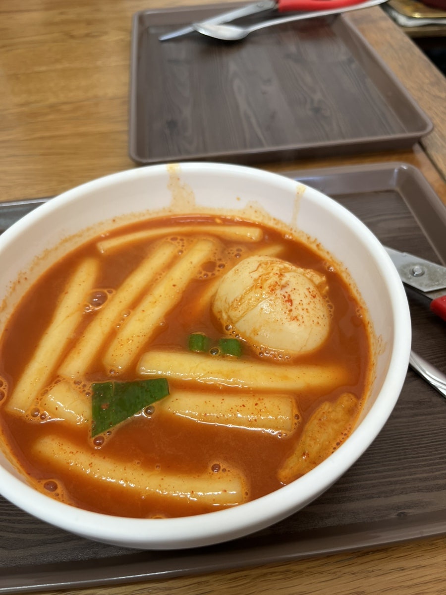 신수동국물떡볶이 사진 1