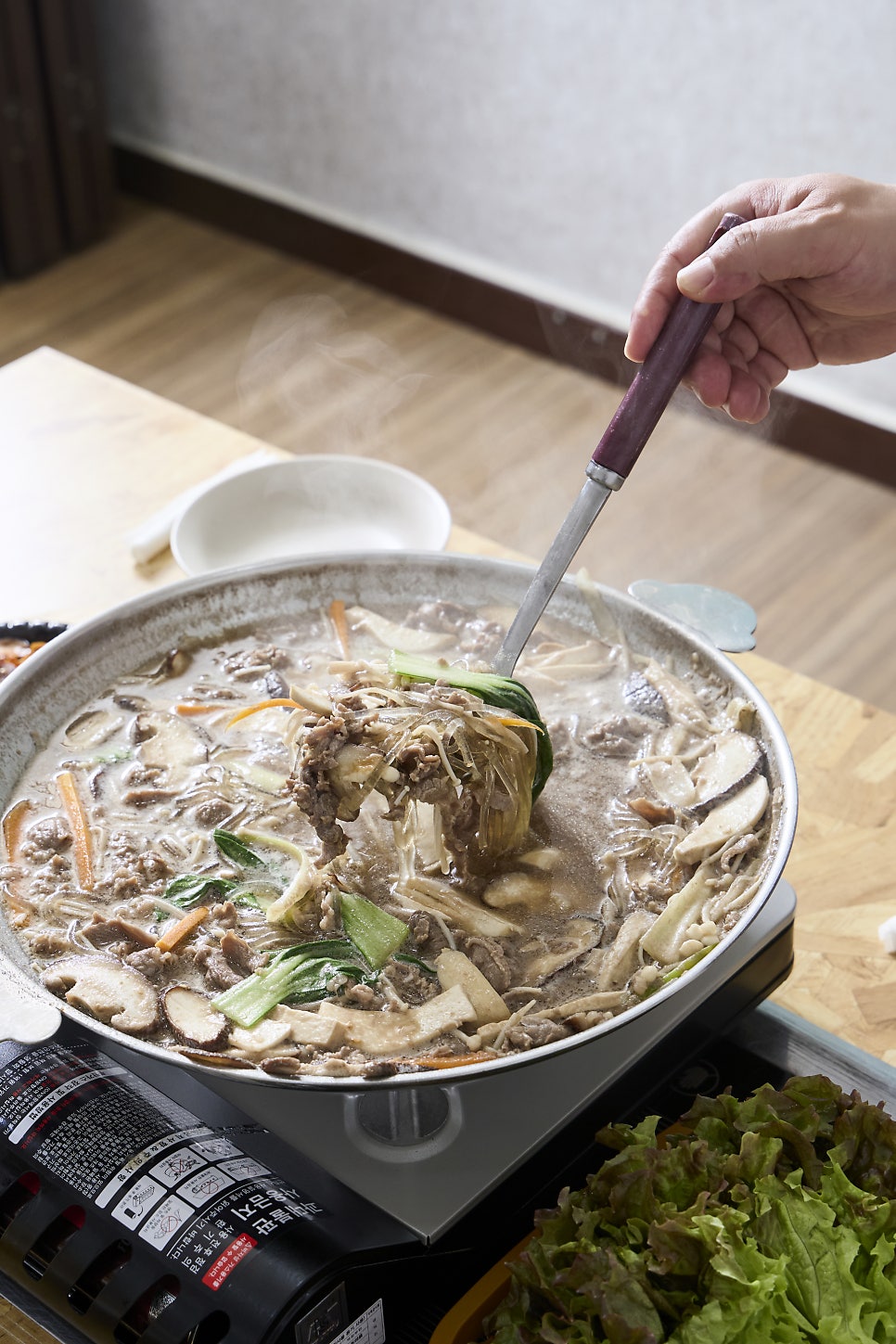 두메산골 사진 3