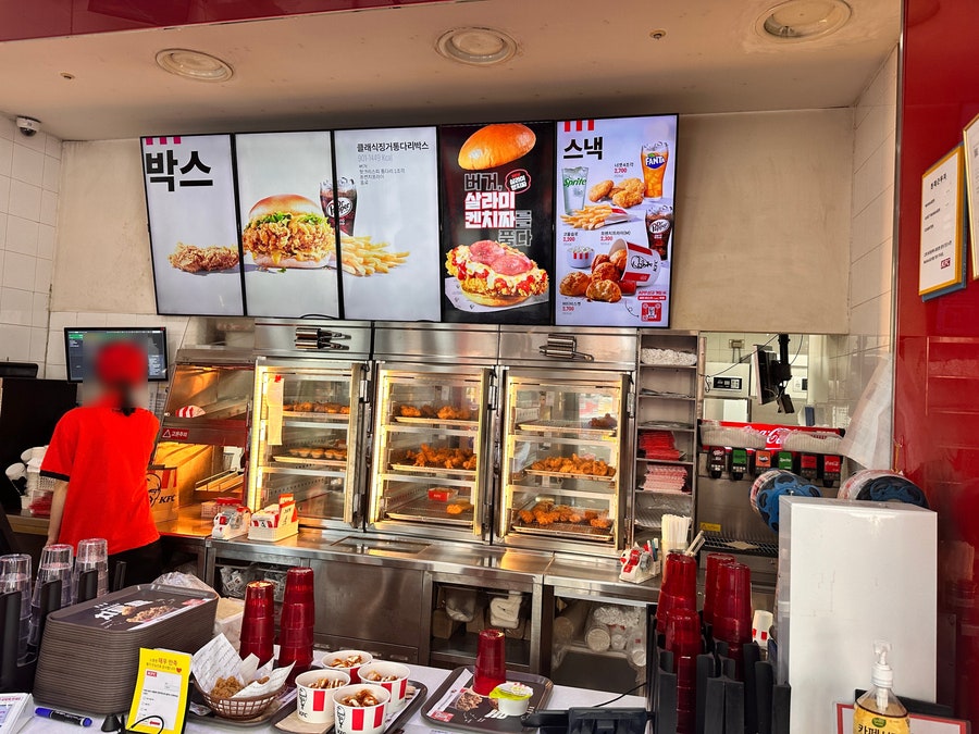 KFC 계산동점 사진 1