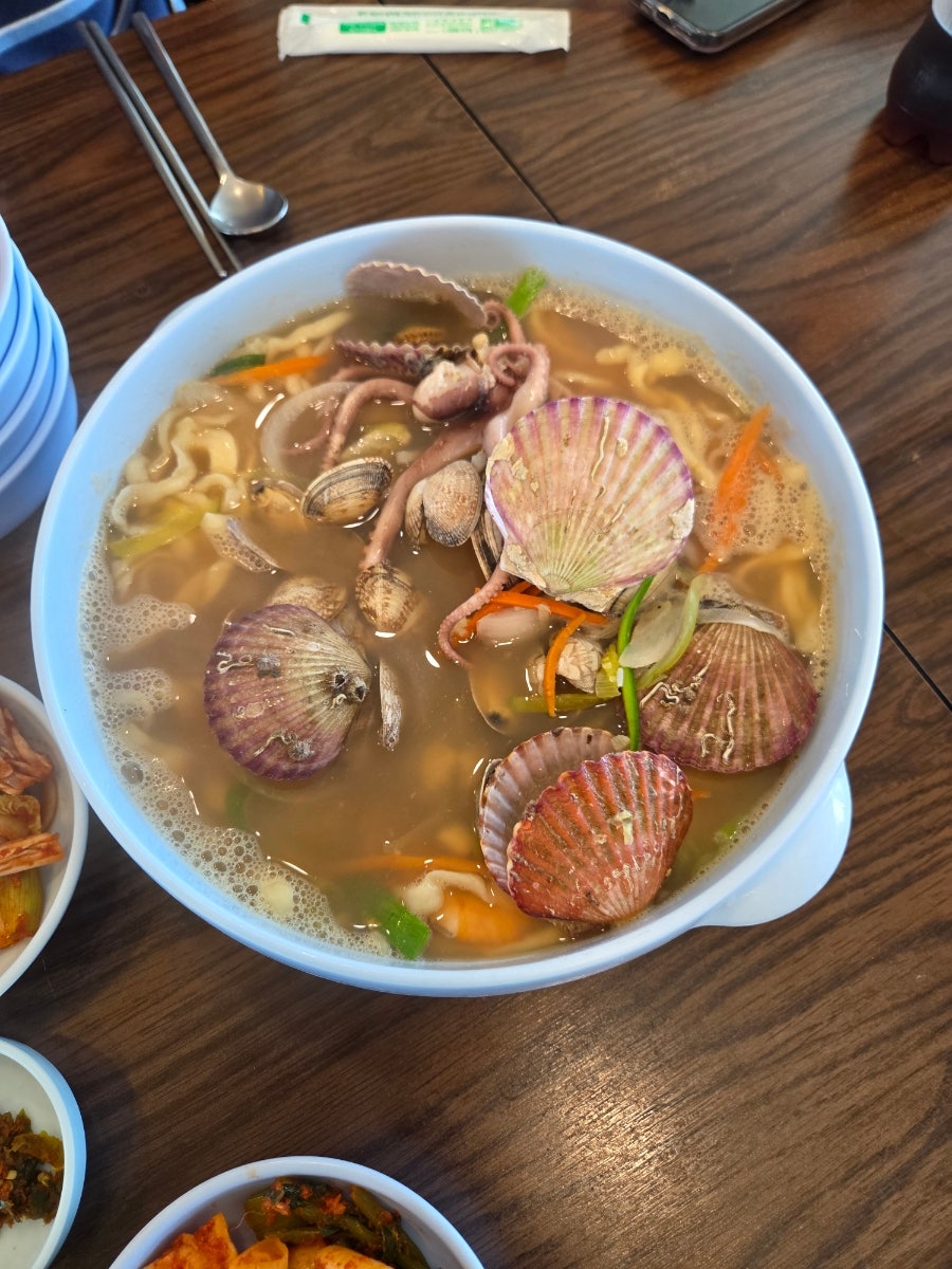 감뿌리 바지락손칼국수 사진 1