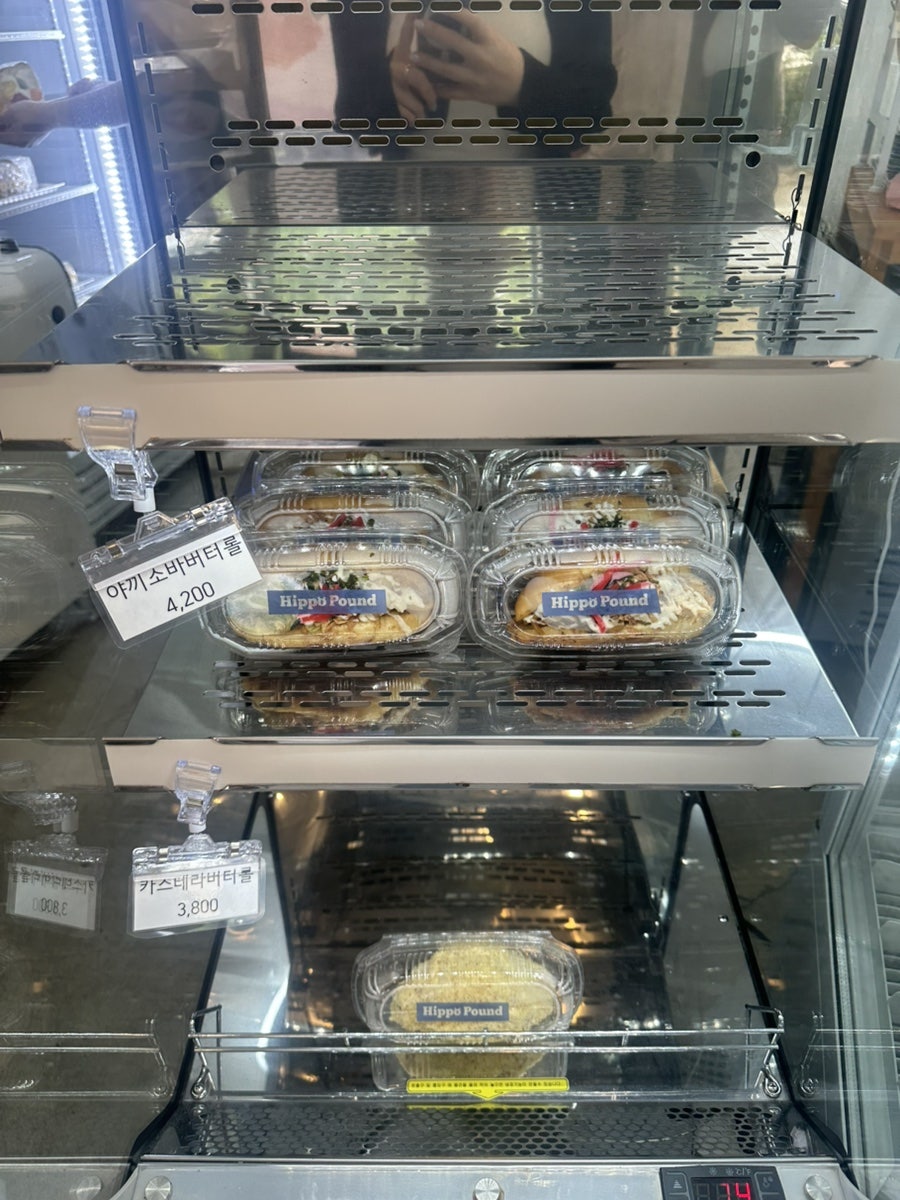 주과자 사진 6
