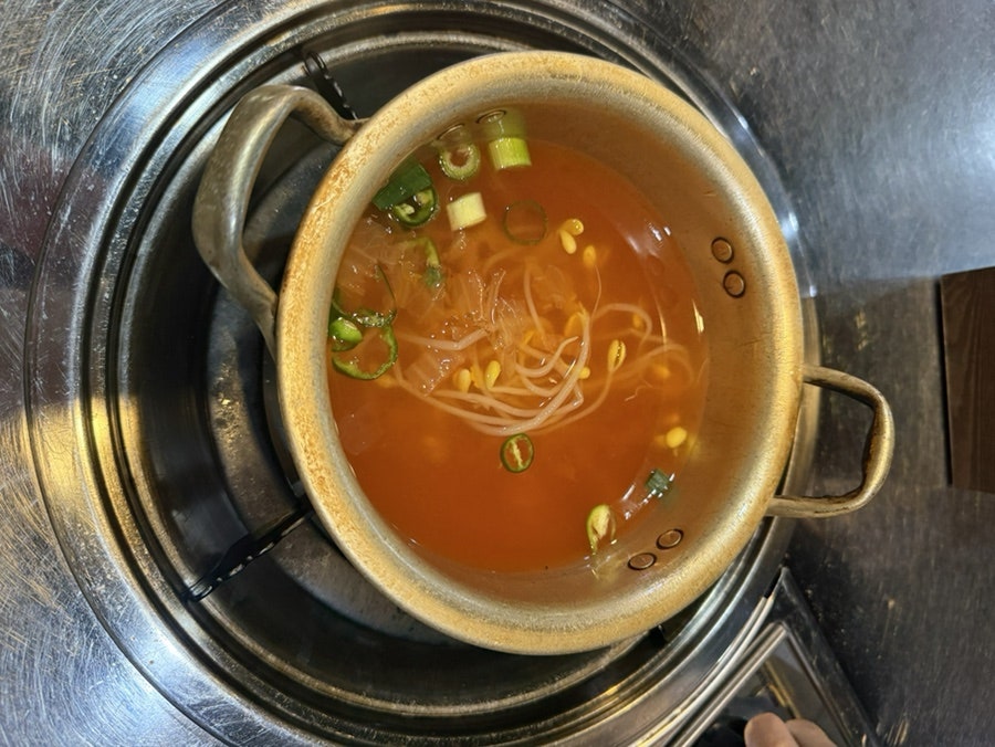 태봉황소곱창 사진 3