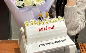카미유 케이크 사진 5