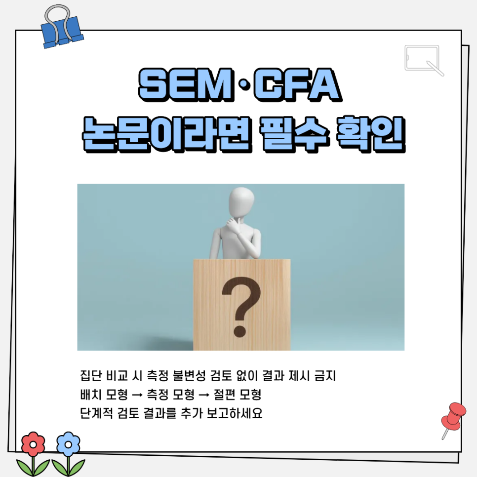 관련 이미지