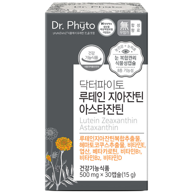 인기 많은 닥터파이토루테인 닥터파이토 루테인 지아잔틴 아스타잔틴 사용감 편한 제품