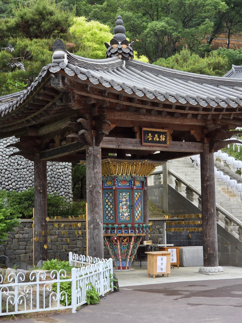 국보디자인 사진 6