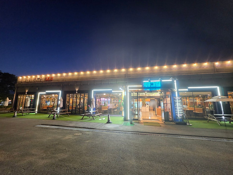 심학산바베큐그릴 사진 2