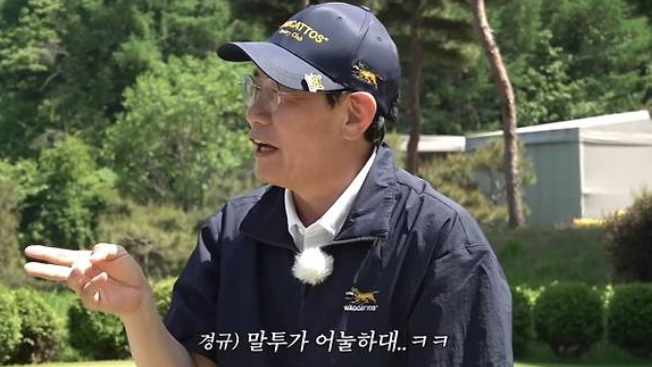<b>이경규</b> “뇌졸중 아니냐 걱정까지”…'<b>건강 이상설</b>' 직접 <b>해명</b>... 