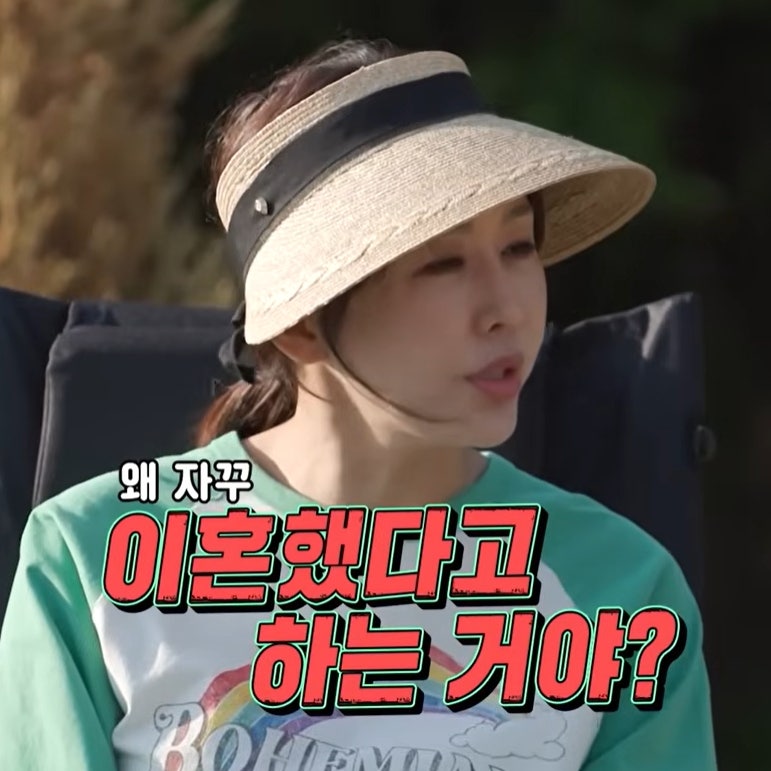 박군 아내 한영 프로필 나이 결혼 남편 박군 부인 이혼설 시험관 근황 (+ 한영 인스타 )