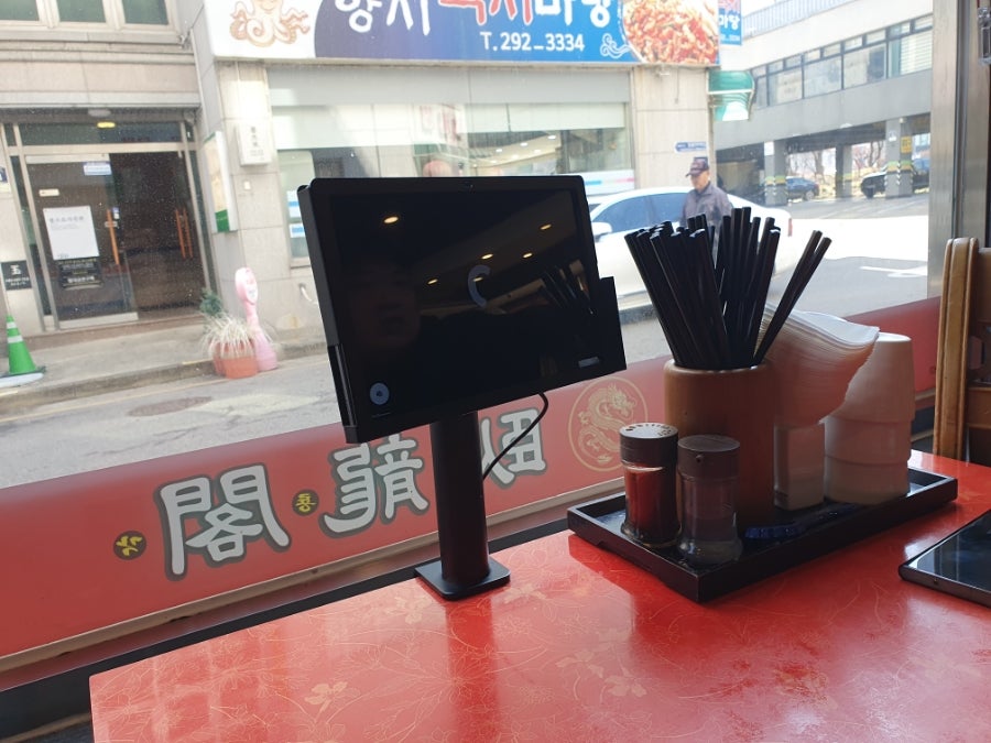 와룡각 사진 4