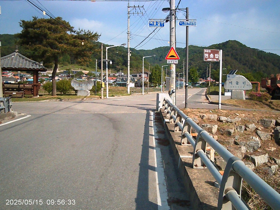 봉골산 사진 5