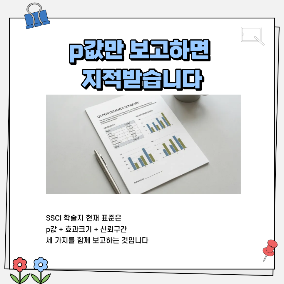 관련 이미지
