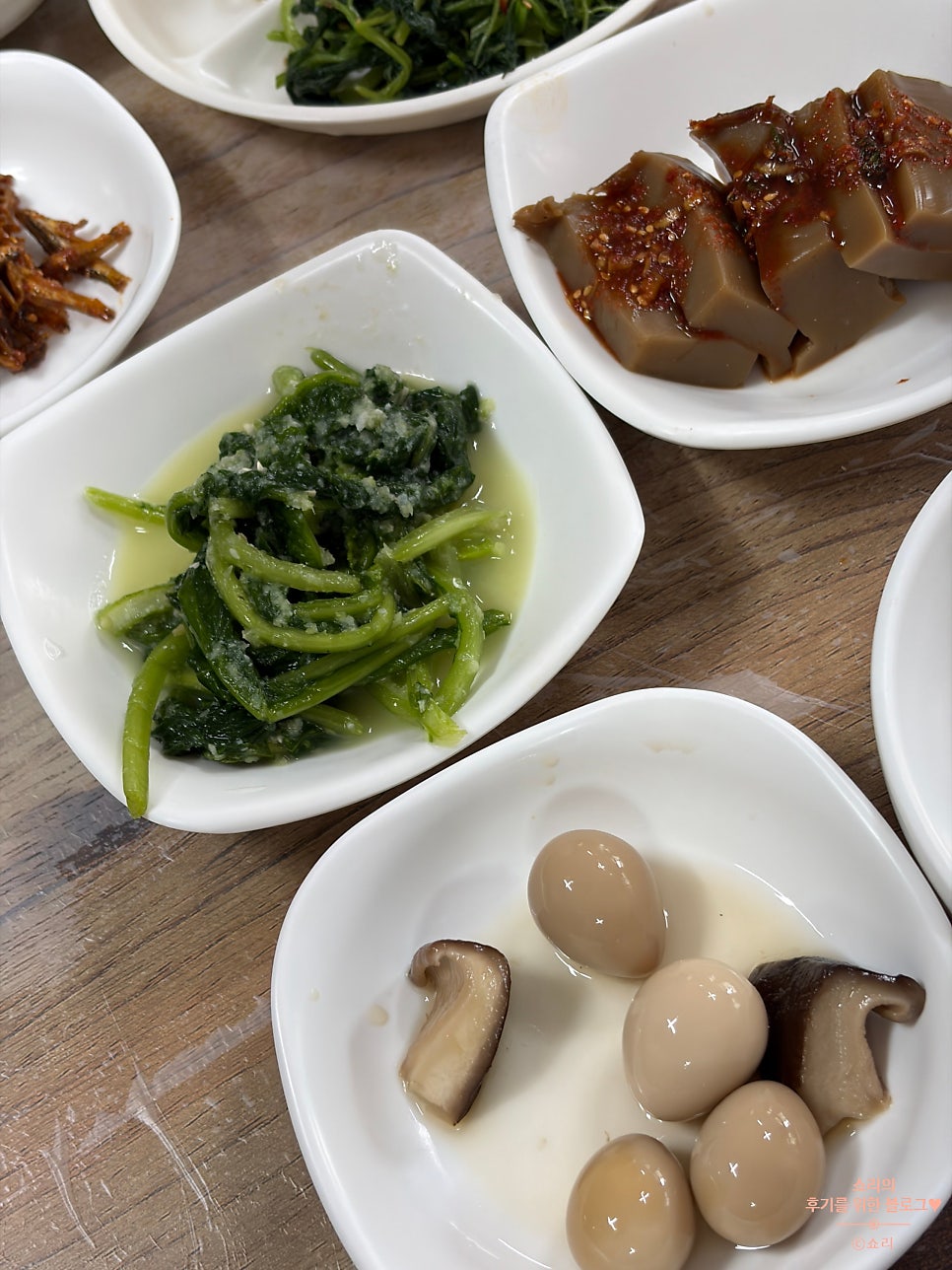 넝쿨맛골 사진 6