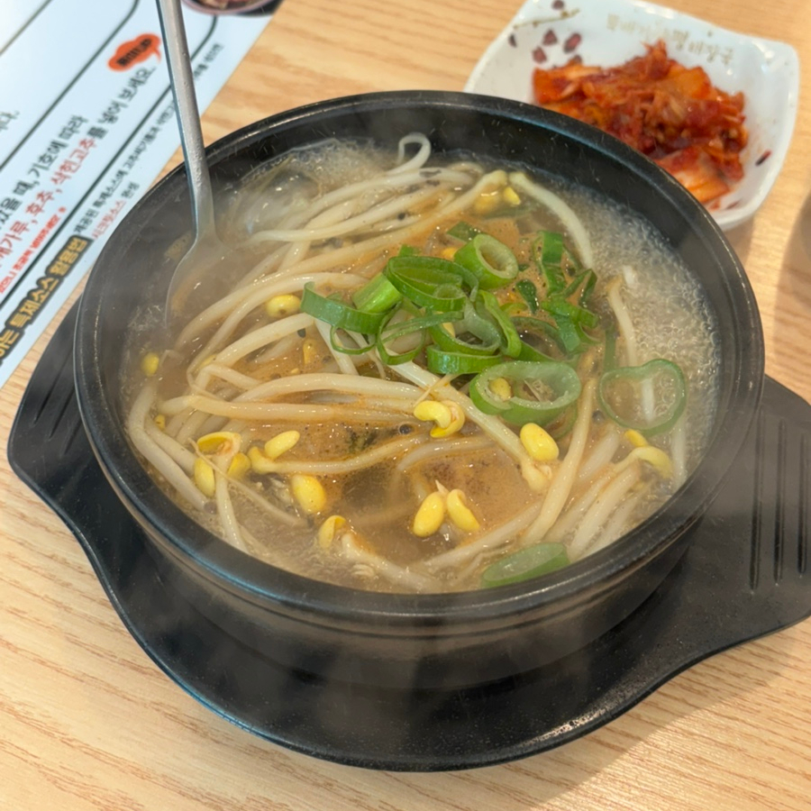 뚝배기양평해장국 안성당왕점 사진 1