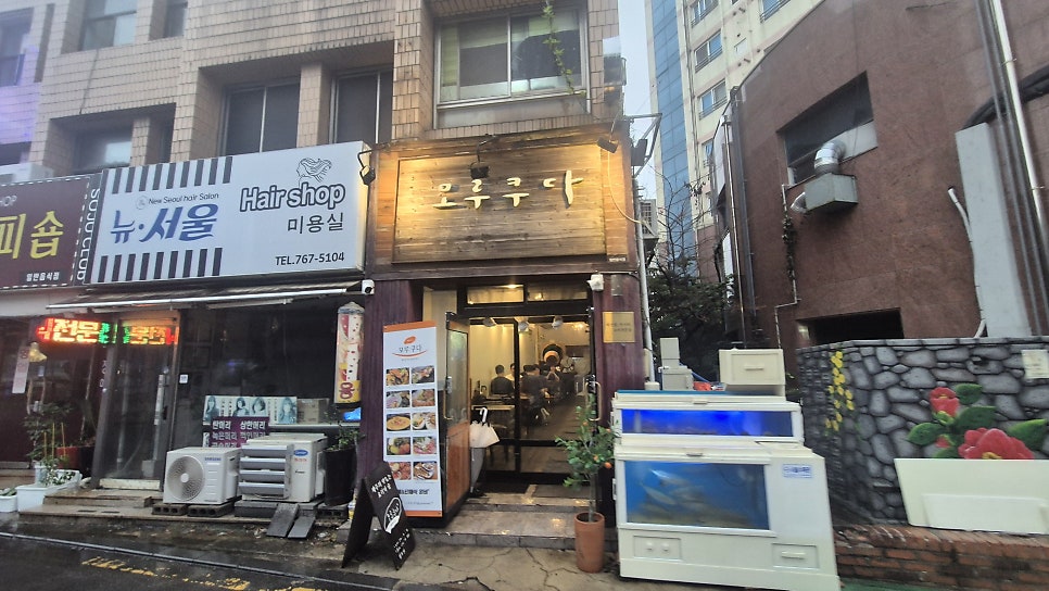모루쿠다 서귀포점 사진 5