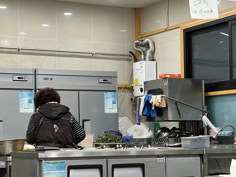 농부인의밥상 사진 5