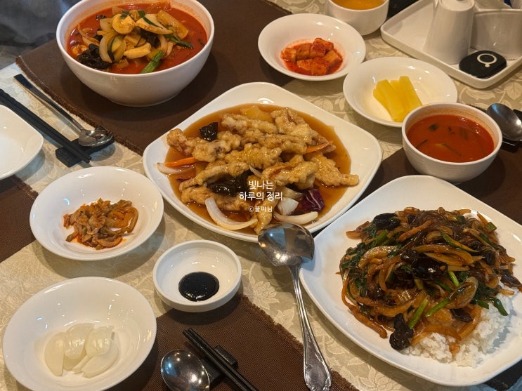 회식하기 좋은 구디 중국집 추천 타오 중식당